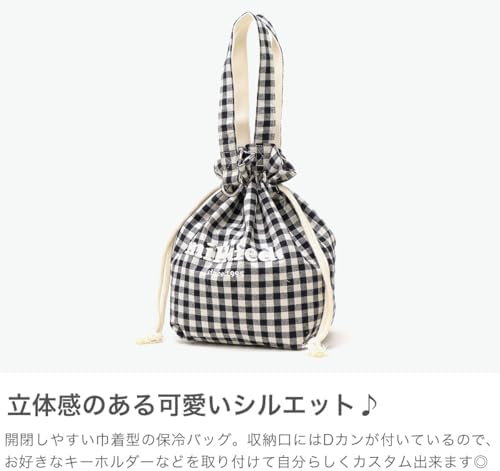 Amazon.co.jp: ギンガムドローストリングクーラーバッグ GINGHAM